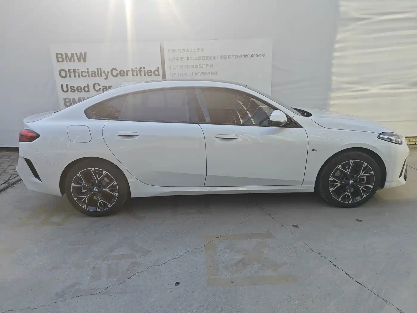 BMW 2 Series 2025 2025 225L M Sport Package