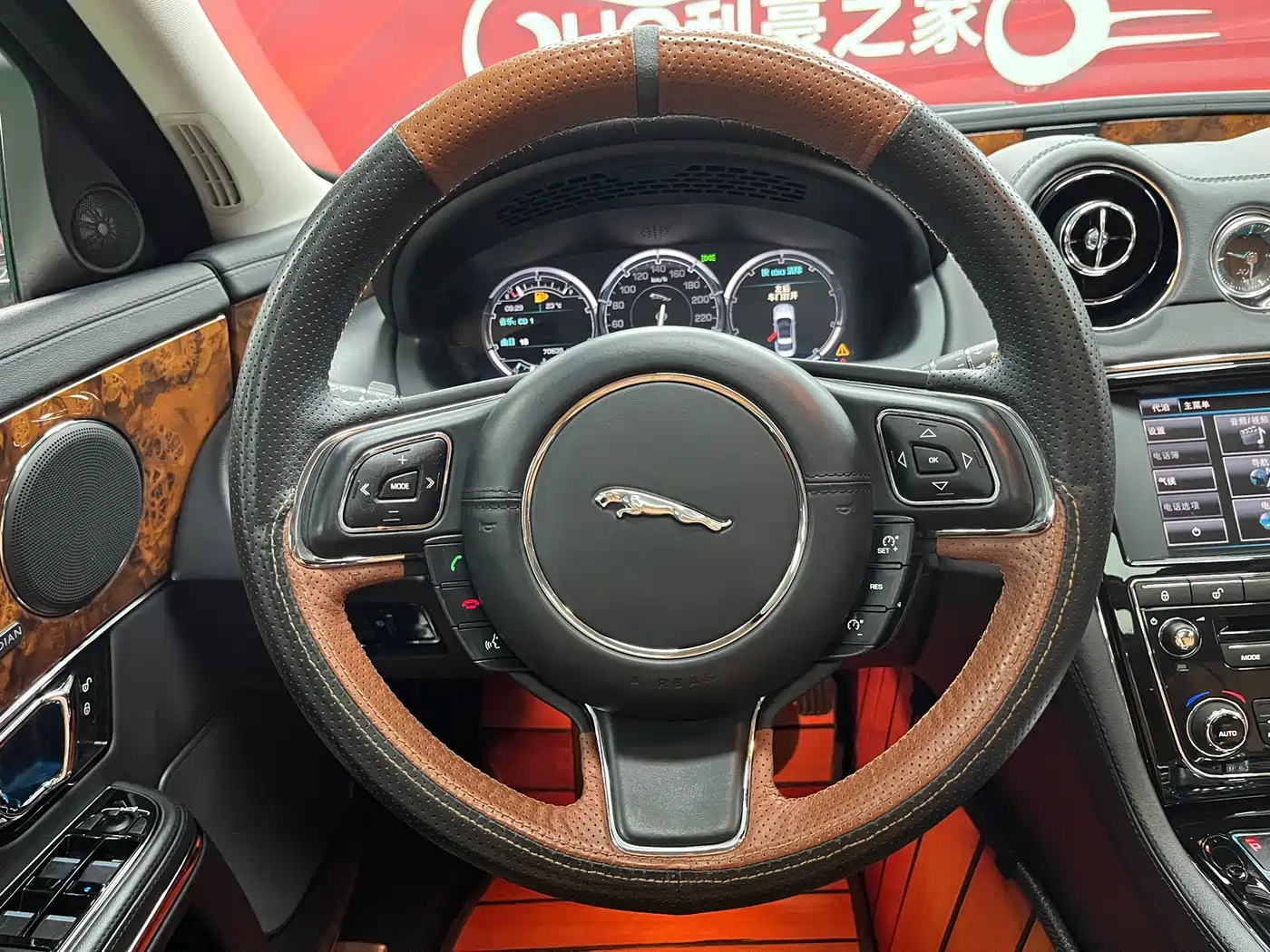 Jaguar XJ 2015 2015 XJL 3.0 SC 2WD Panorama Business Edition
