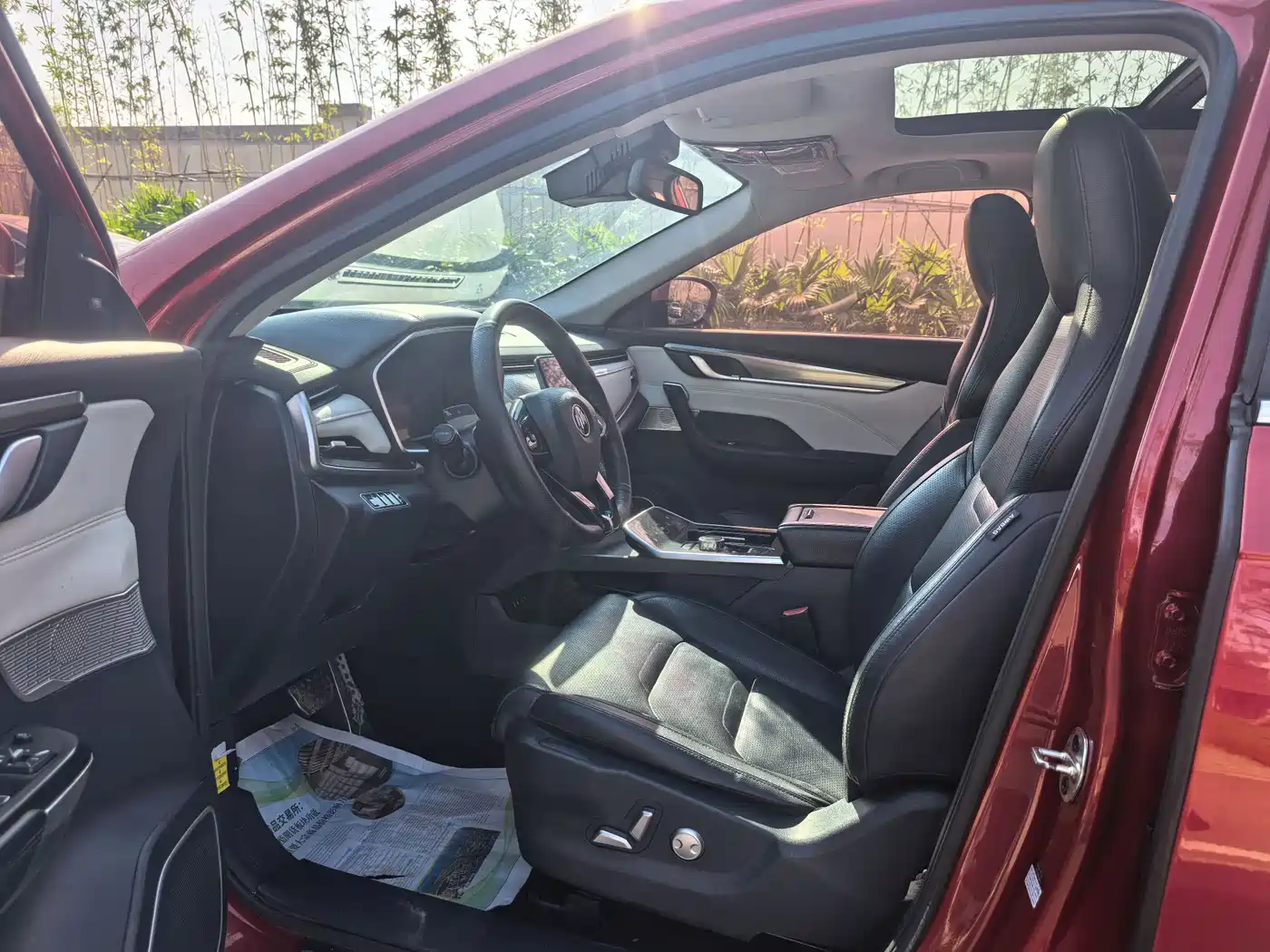 Weltmeister WEIMA EX5