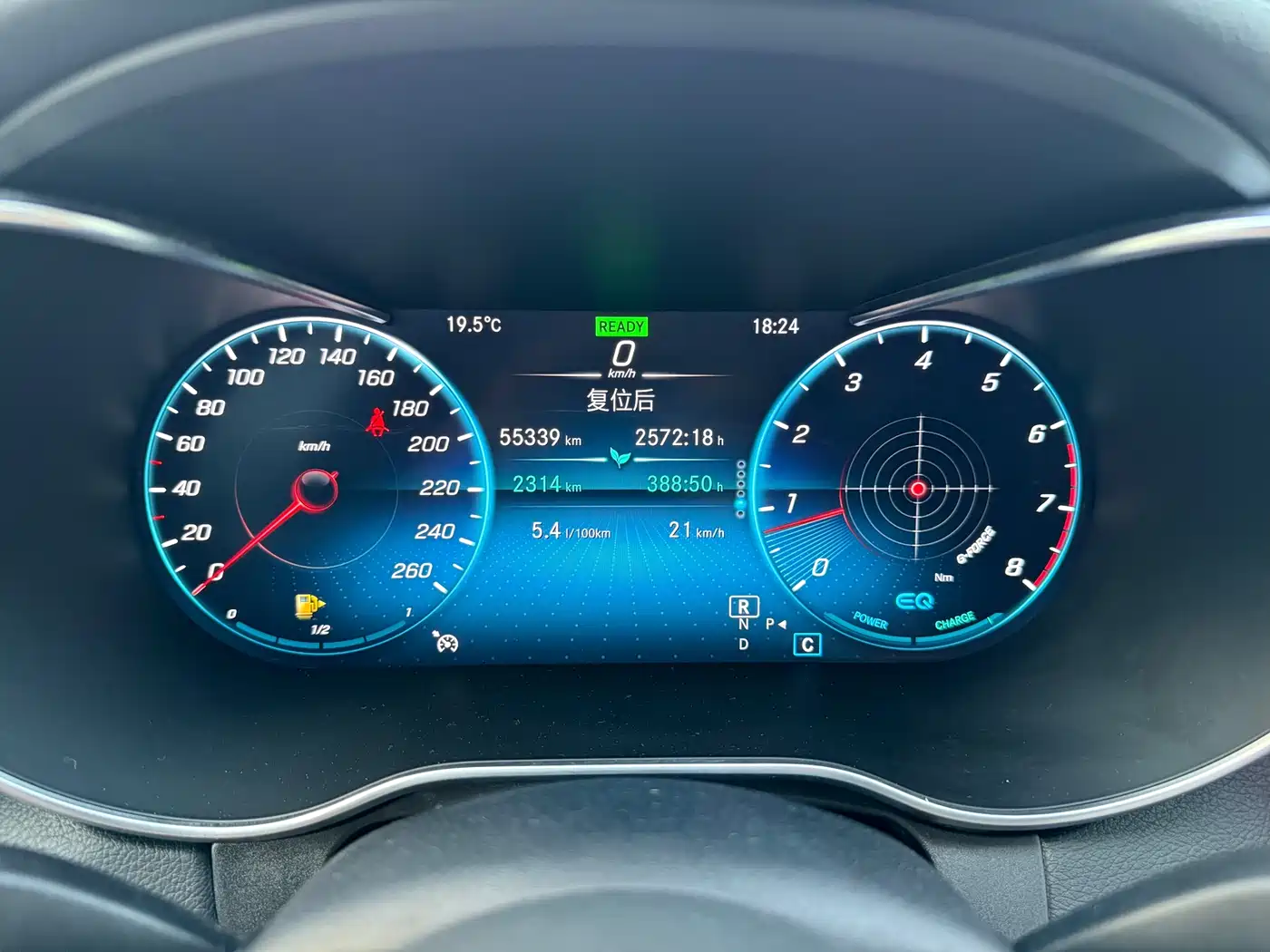 Mercedes-Benz C-Class 2020 Facelift C 260 L Sport фото 11