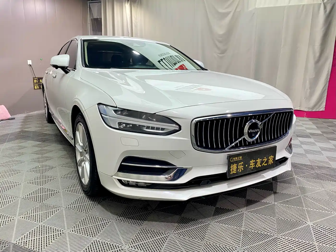 Фото 3 - Volvo S90
