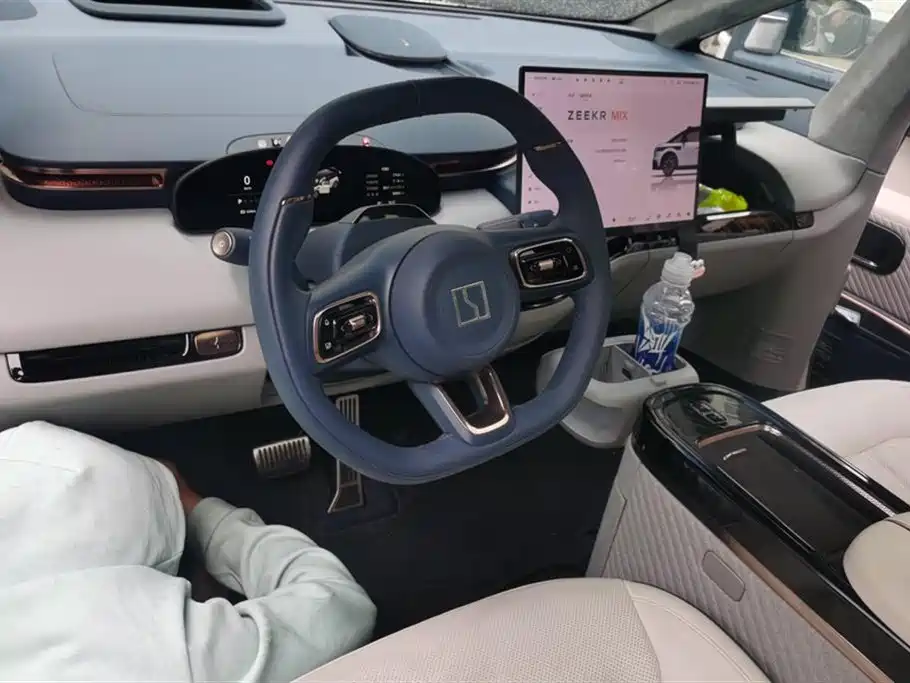 ZEEKR EXTREME KRYPTON MIX