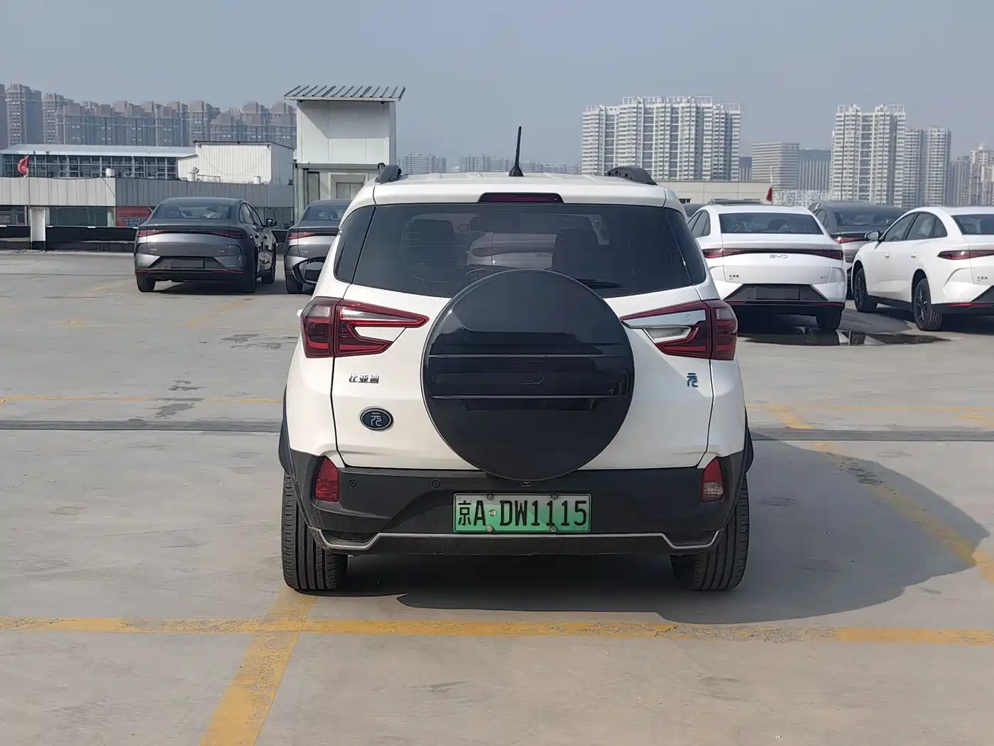 BYD YUANXIN ENERGY