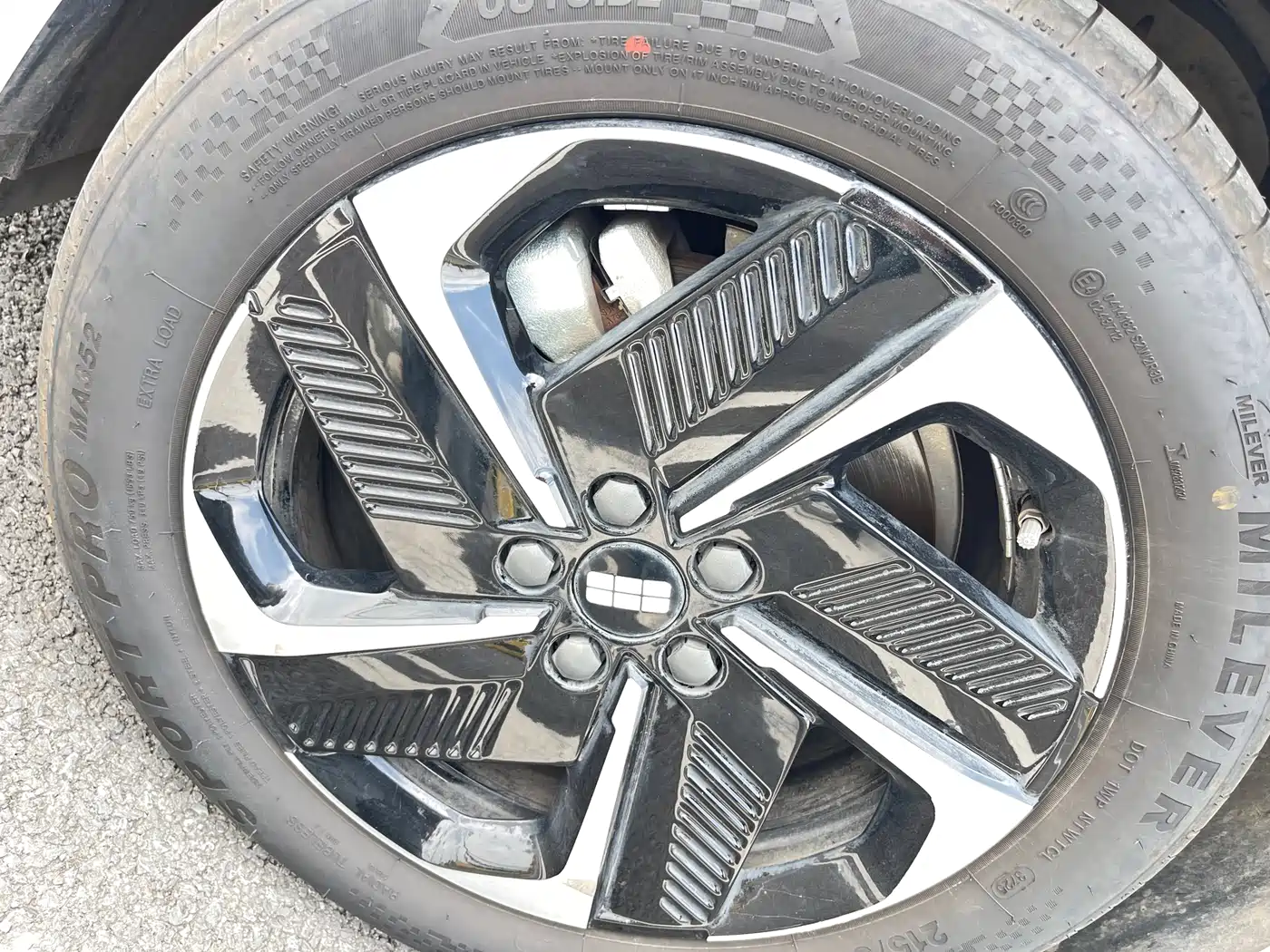 Geely Galaxy Galaxy L6 2023 60km PLUS фото 29