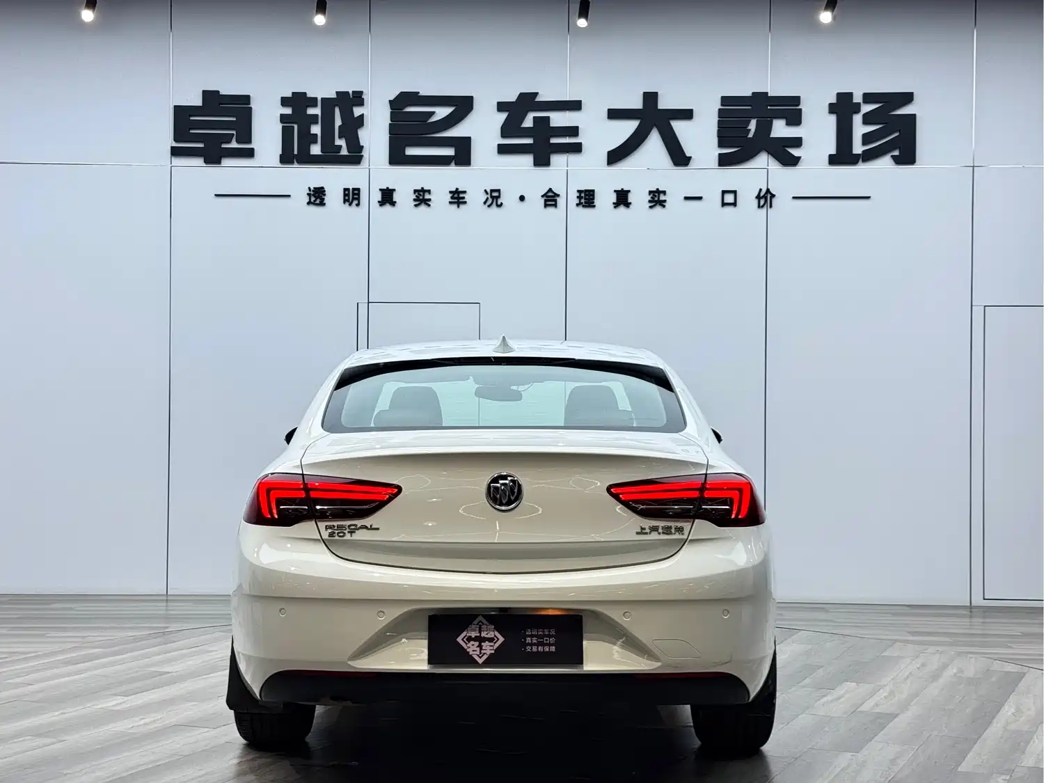 Фото 6 - Buick Regal