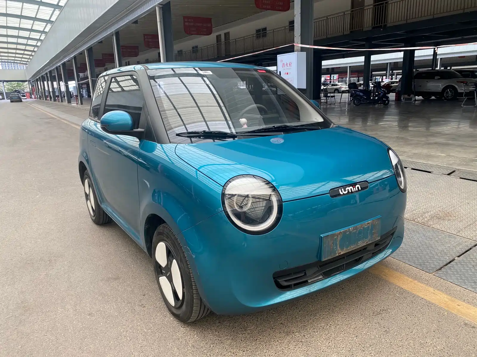 Фото 3 - Changan Lumin