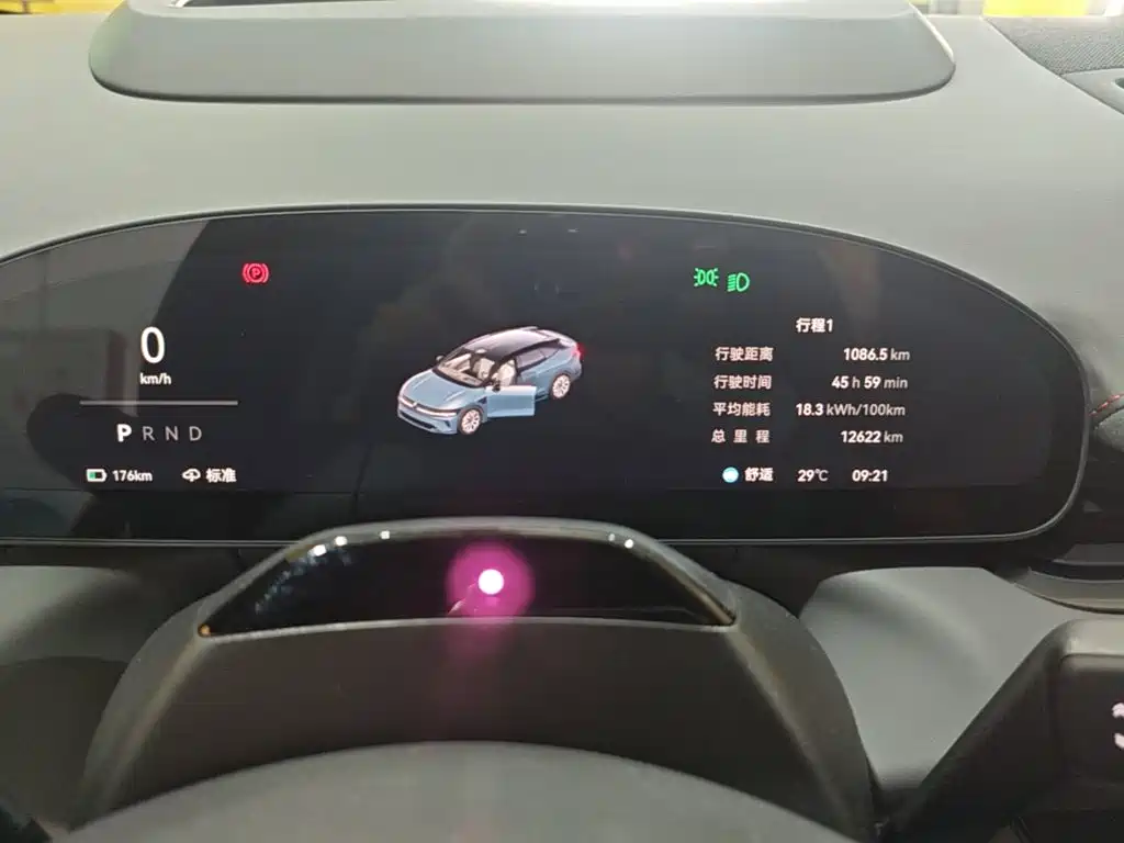 ZEEKR 007GT 2025 2025 AWD Smart Drive 75kWh