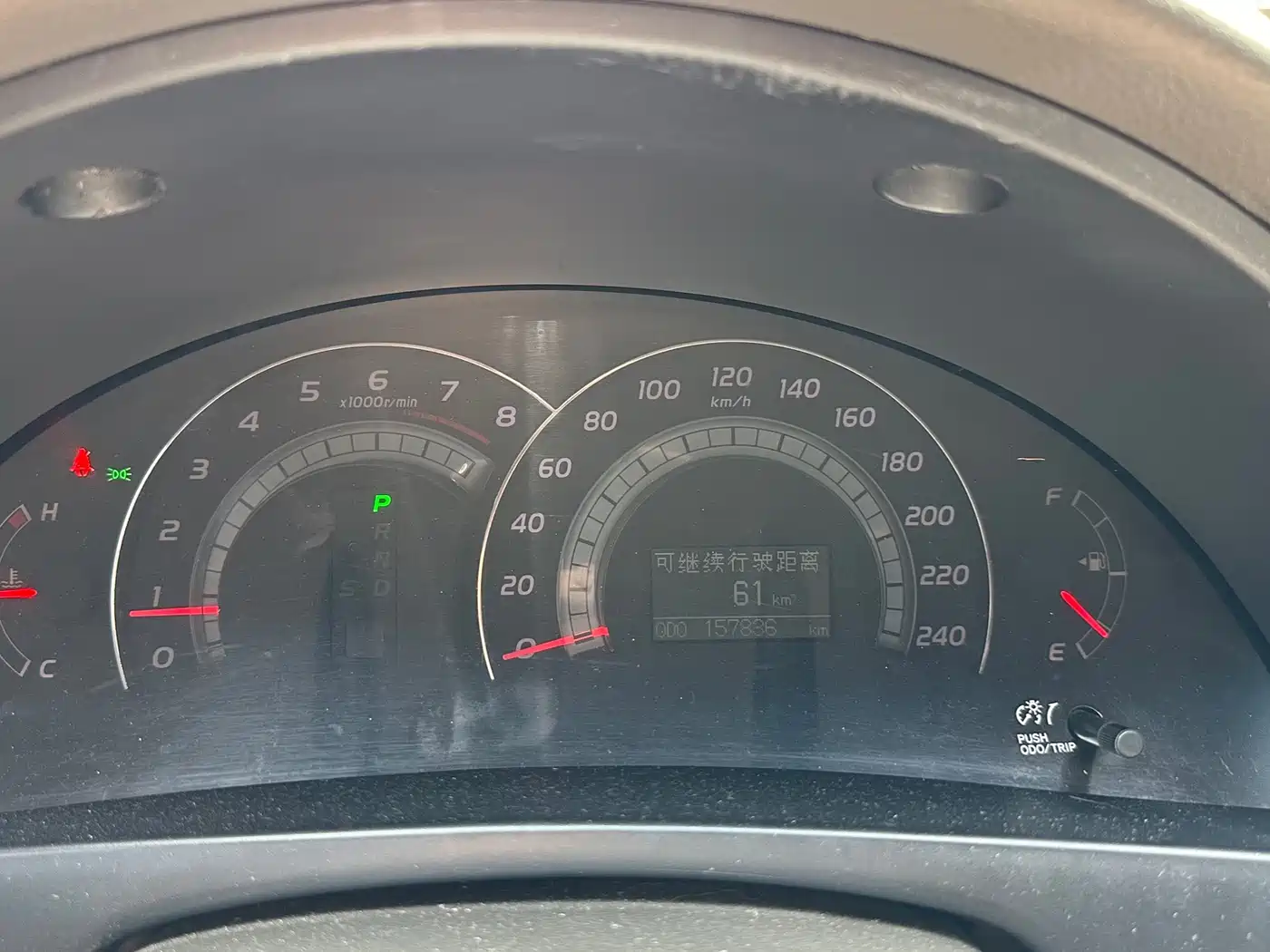 Toyota Camry 2007 2007 240G Luxury Edition