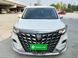 Photo 3 - Roewe iMAX8