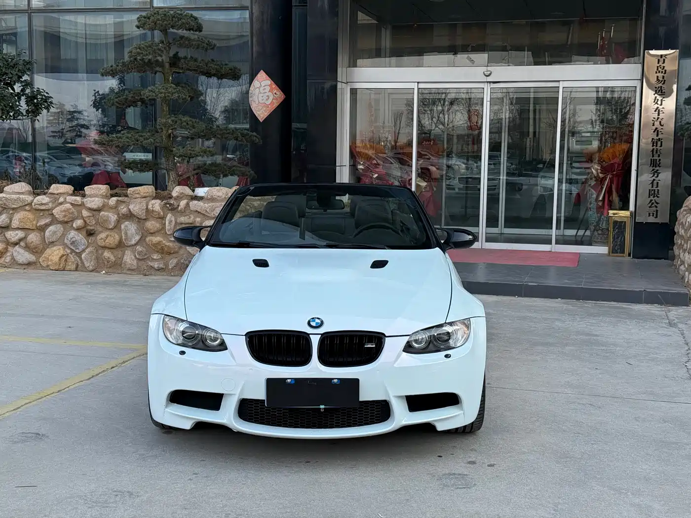 BMW M3 2009 BMW M3 Convertible фото 2