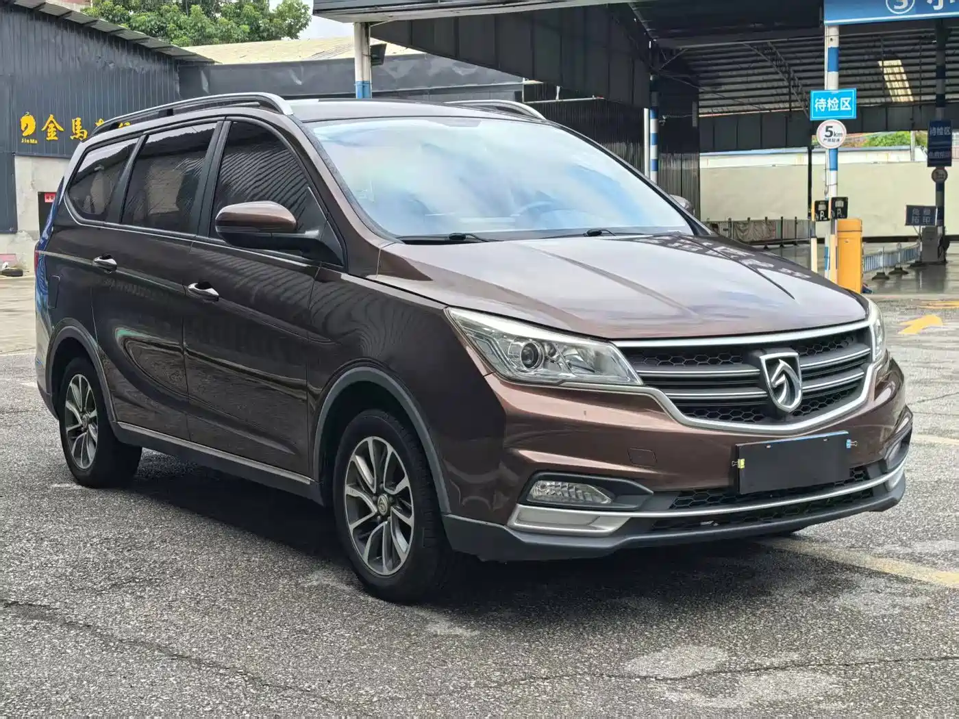 Baojun 730 2020 2019 1.5L Manual Fashion Edition 7-Seater China VI