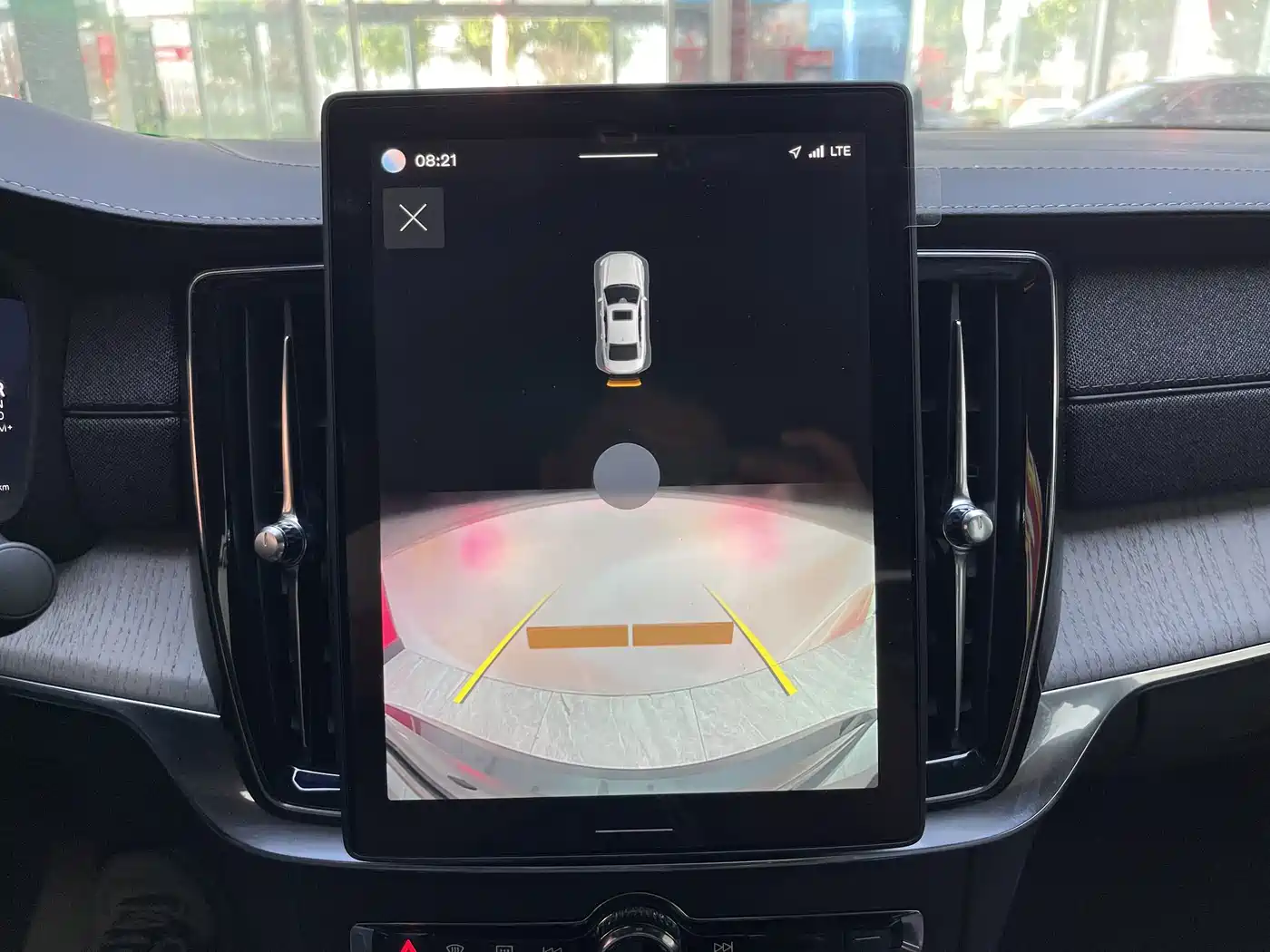 Volvo S90 2026 2026 B5 Zhiyi Luxury Edition