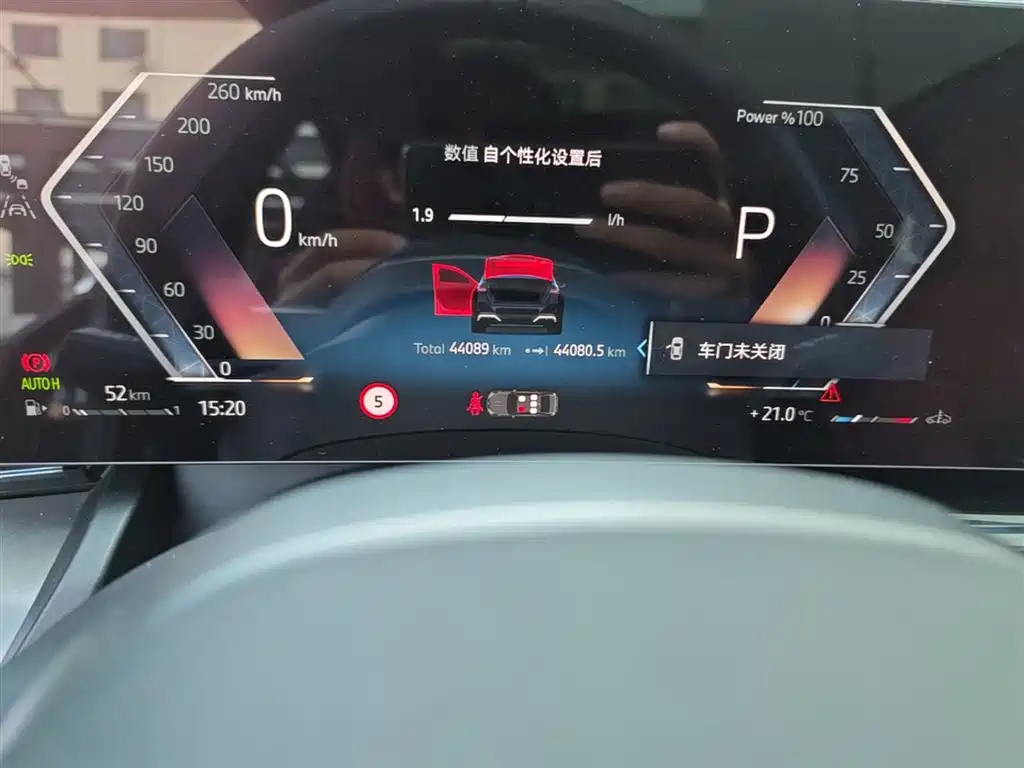 BMW 5 Series 2024 530Li Leading M Sport Package фото 19