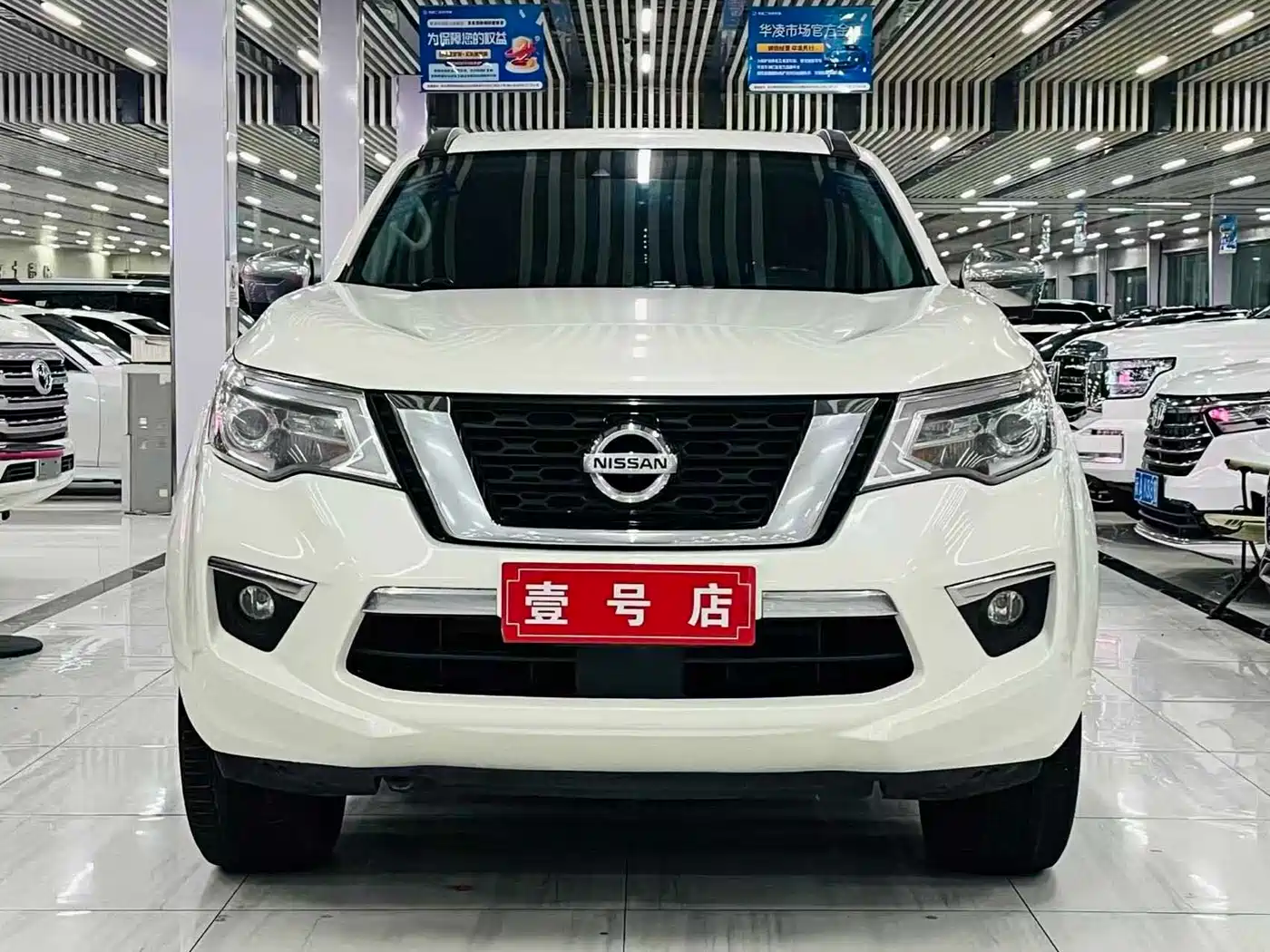 Nissan Terra 2020 2020 2.5L XV 4WD Automatic Flagship Edition