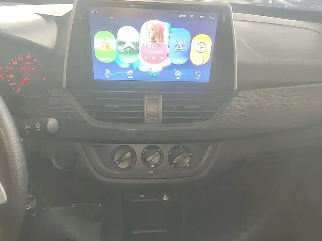 Baojun 310 2018 2016 1.2L Manual Comfort Model
