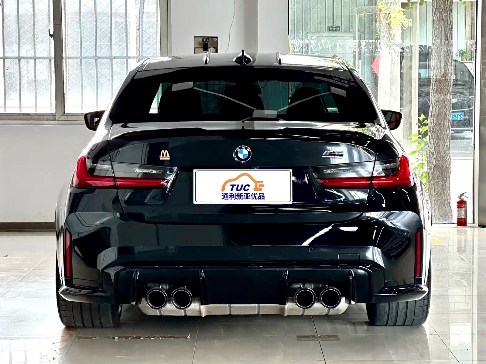 Photo 9 - BMW M3