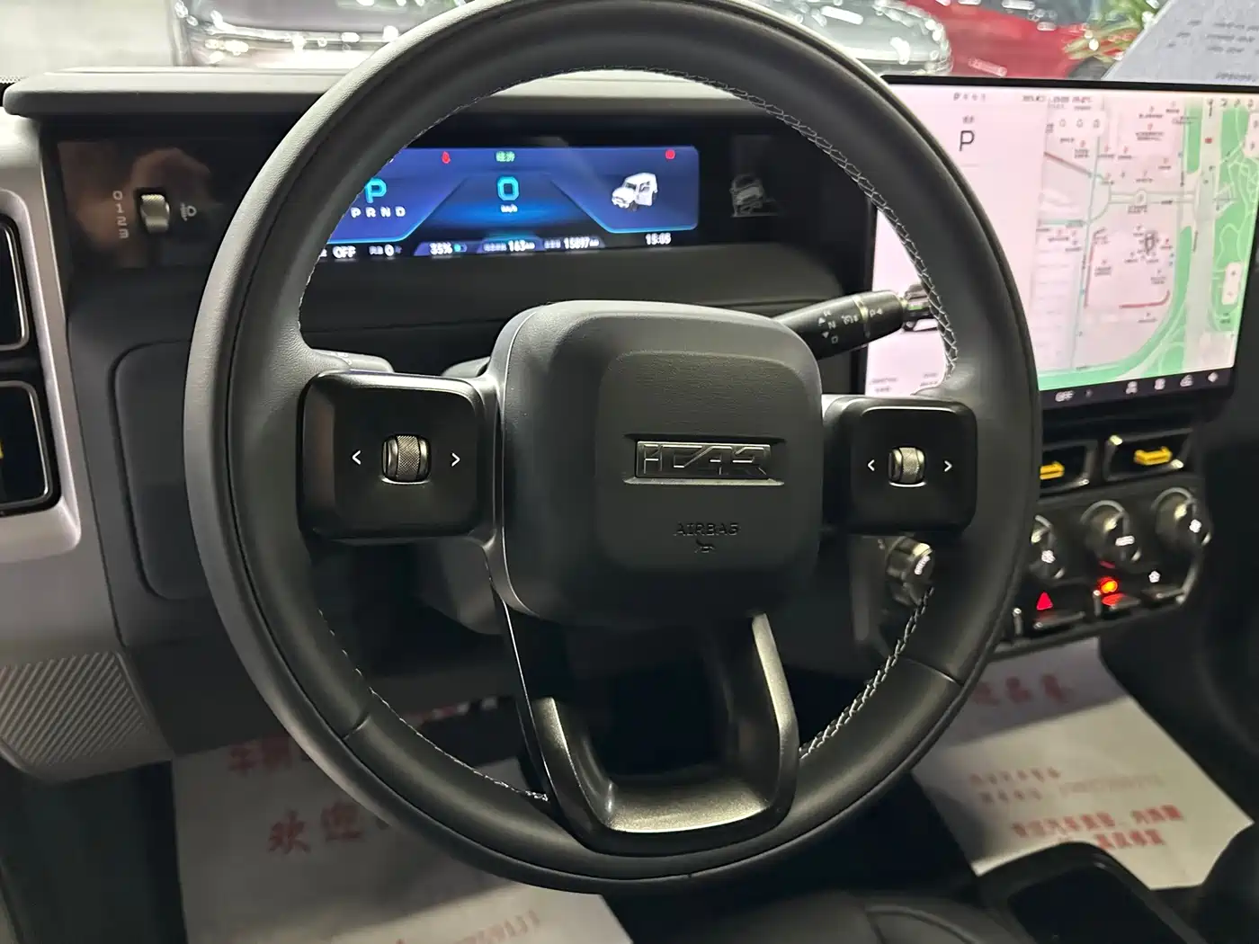 iCAR V23 2025 2025 550 2WD Smart Driving Edition