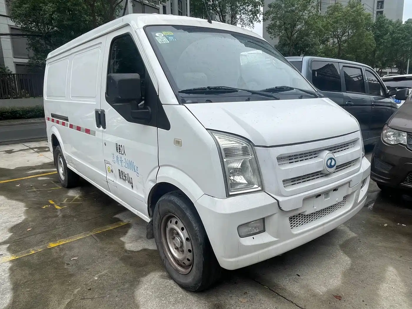 RUICHI MOTORS RUICHI NEW ENERGY EC35