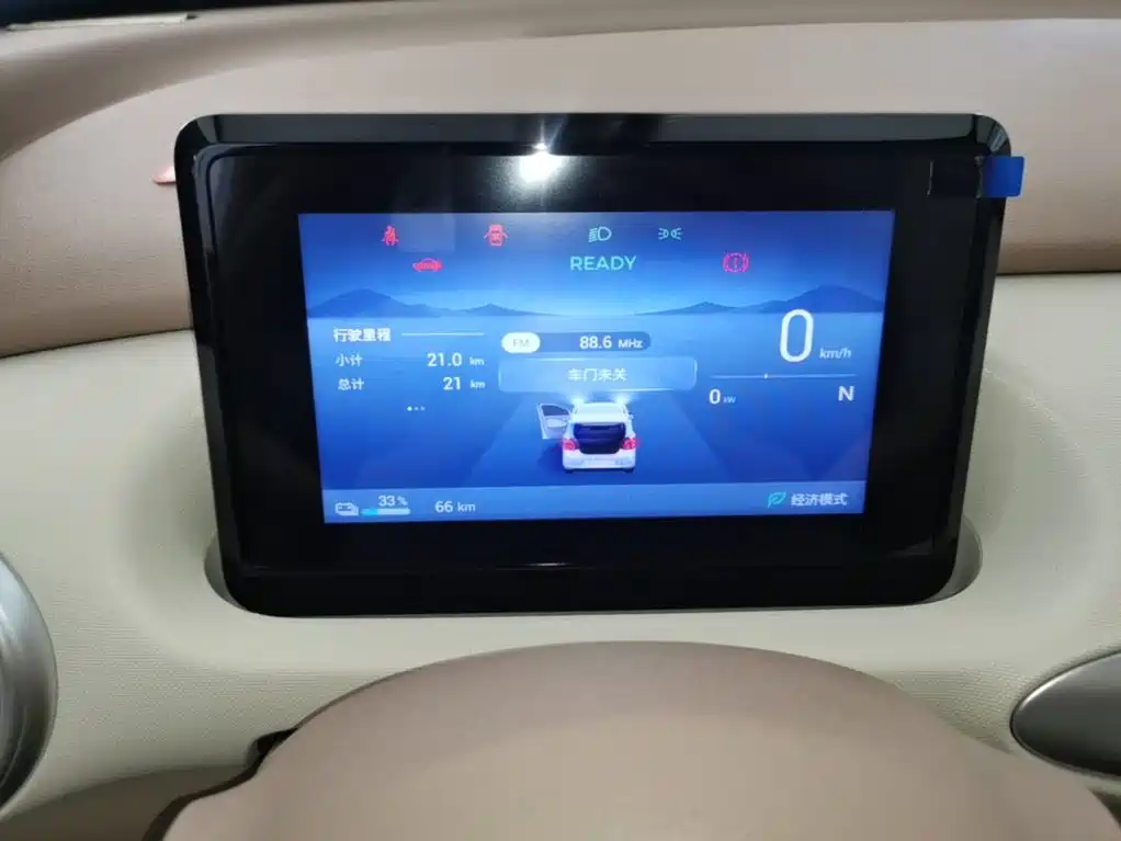 Wuling Motors Hongguang MINIEV 2026 2025 4-Door Advanced