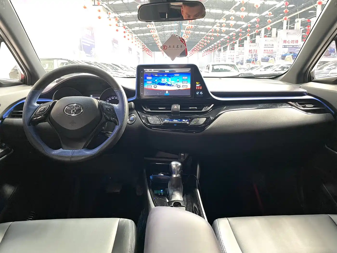 Toyota C-HR 2020 Model 2.0L Leading фото 9