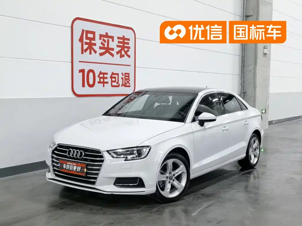 Photo 1 - Audi A3