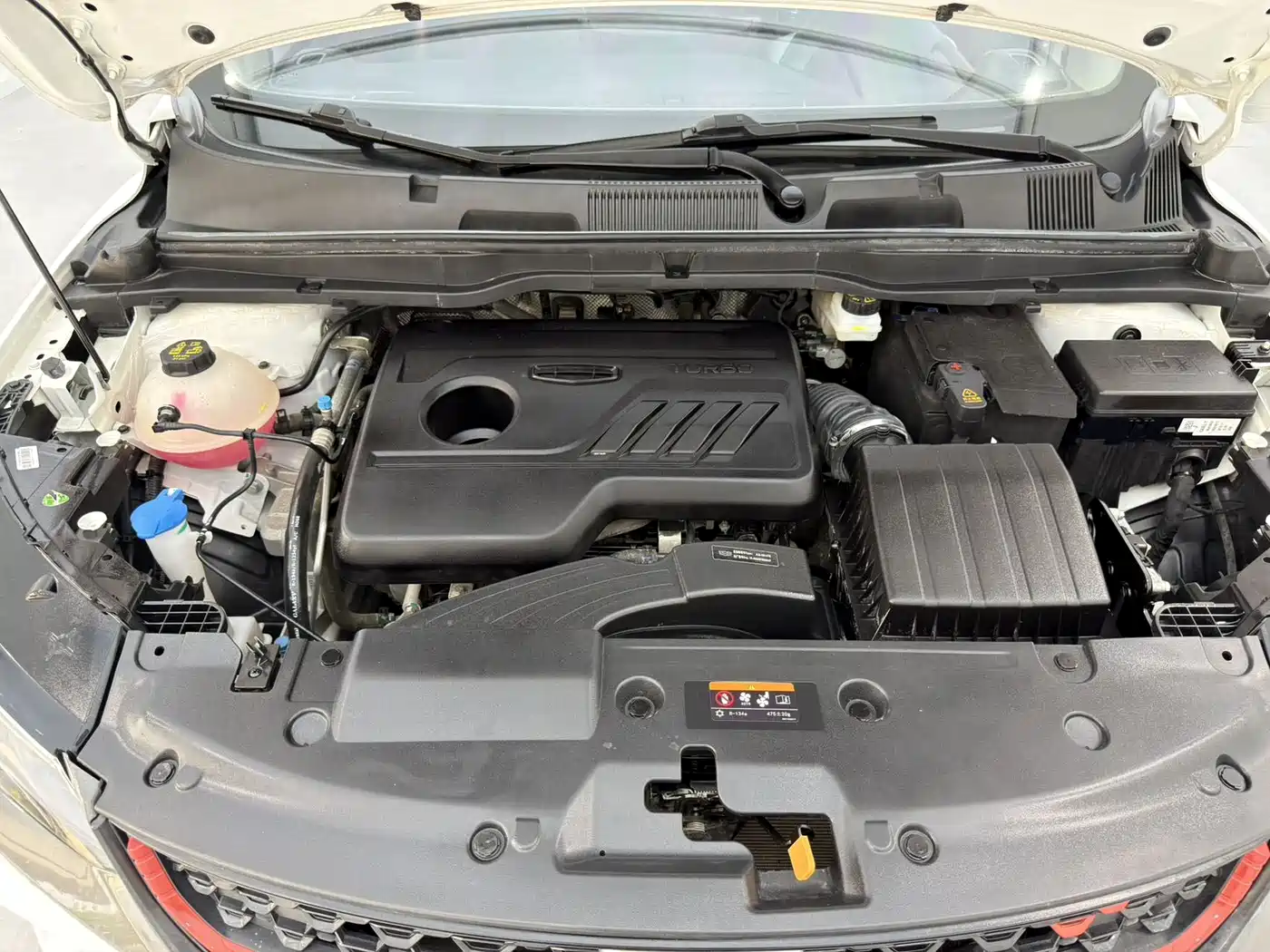 GEELY AUTOMOBILE BINYUE