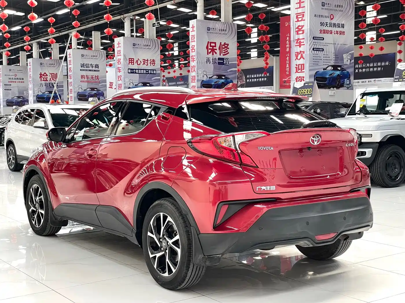 Toyota C-HR 2020 Model 2.0L Leading фото 4