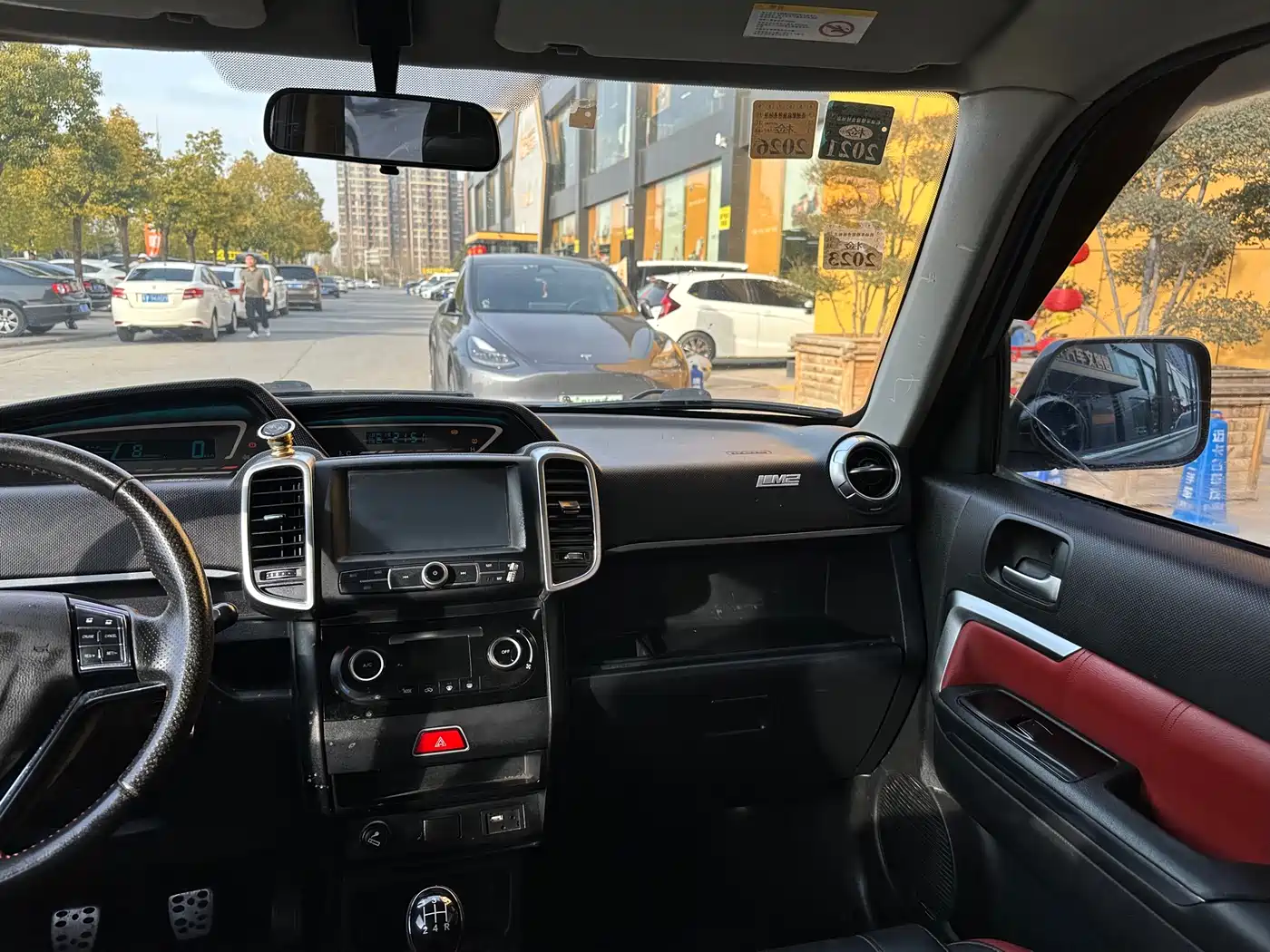 Great Wall M2 2015 2014 Model 1.5L Manual Urban Edition