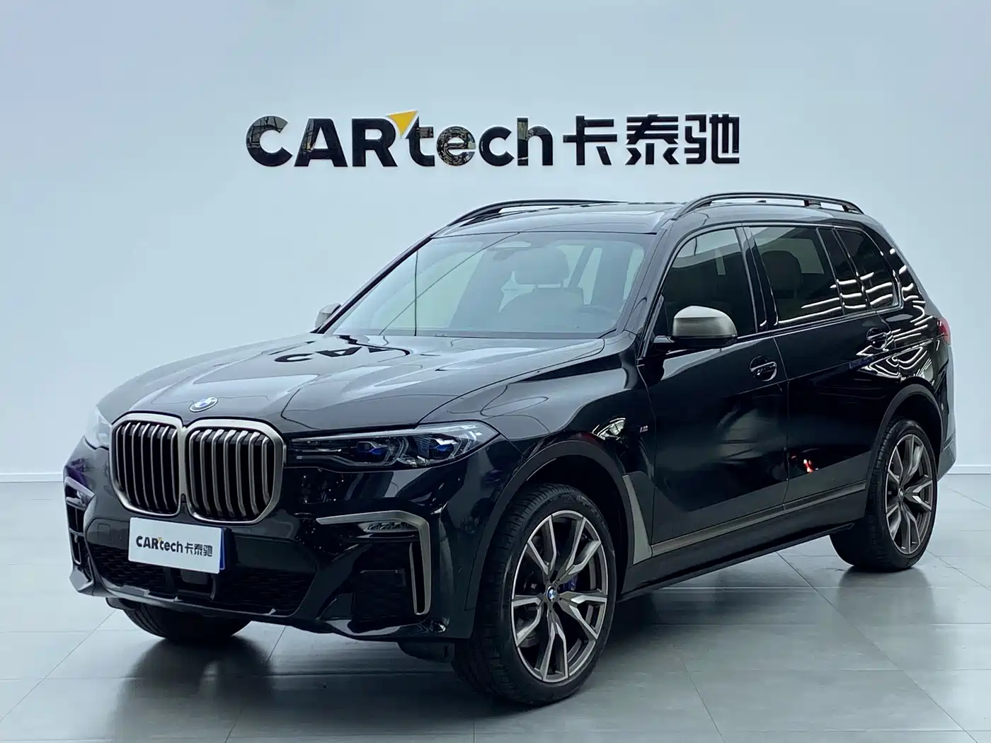 BMW X7 2020 xDrive M50i