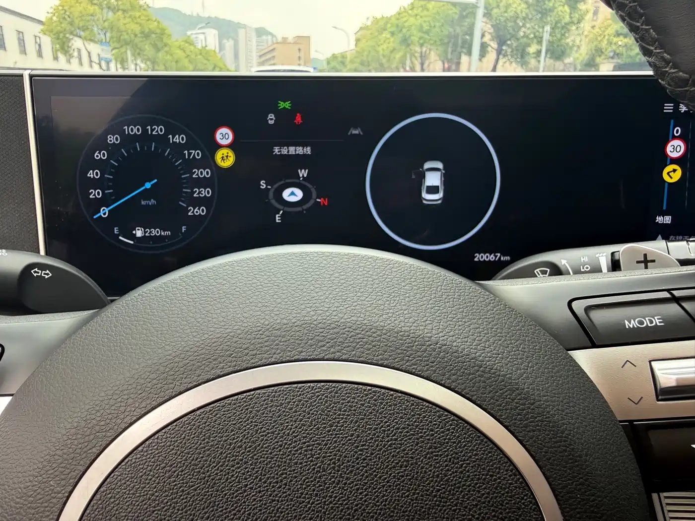 Hyundai Sonata 2024 1.5T Pro фото 21