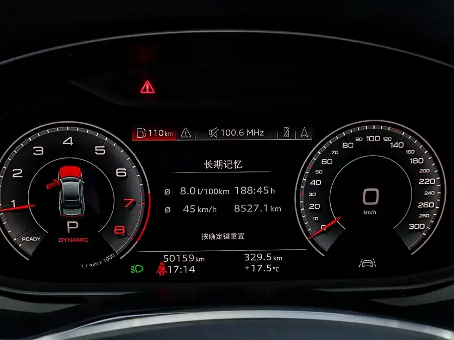 Audi A7L 2024 45TFSI S-line Dream Edition Crystal Package фото 28