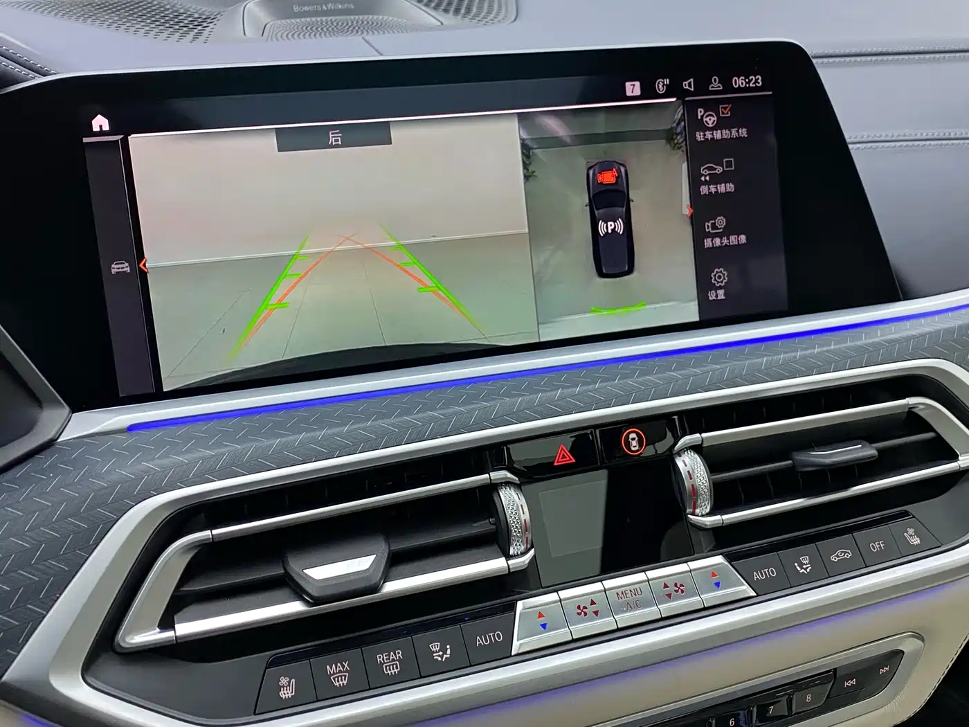 BMW X7 2020 xDrive M50i фото 17