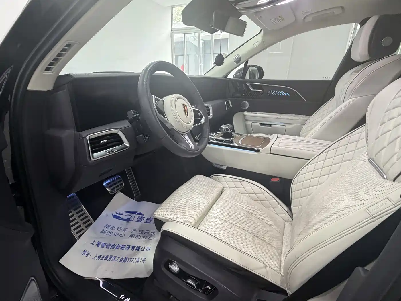 Hongqi E-HS9 2021 510km Flagship Edition 4-seater фото 8