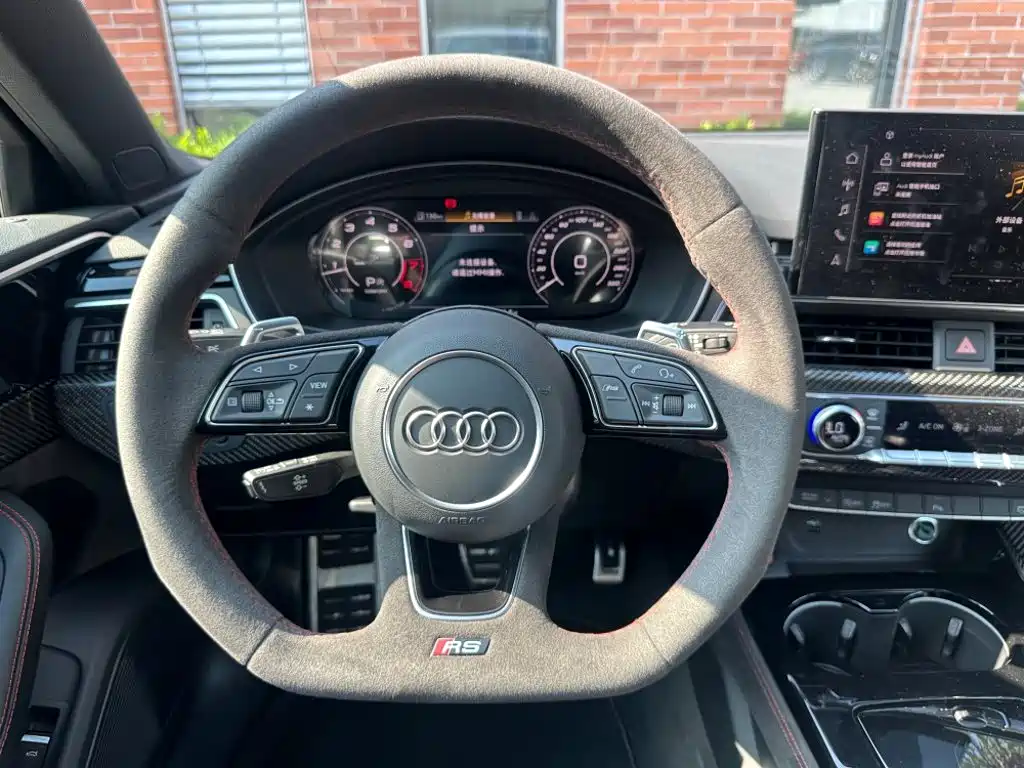 Audi RS 4 2024 2024 RS4 Avant Ignition Edition