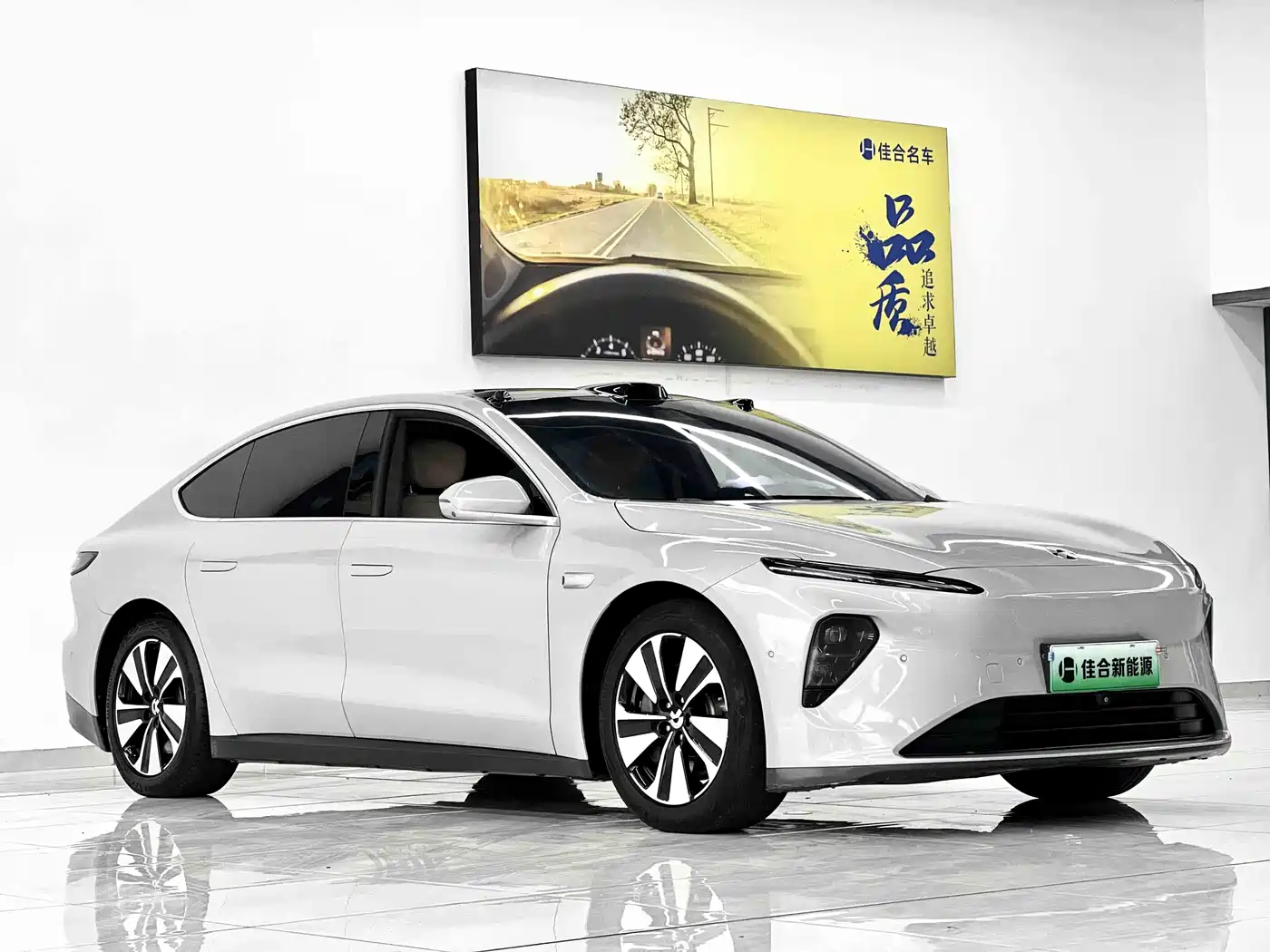 NIO ET7 2022 2022 75kWh