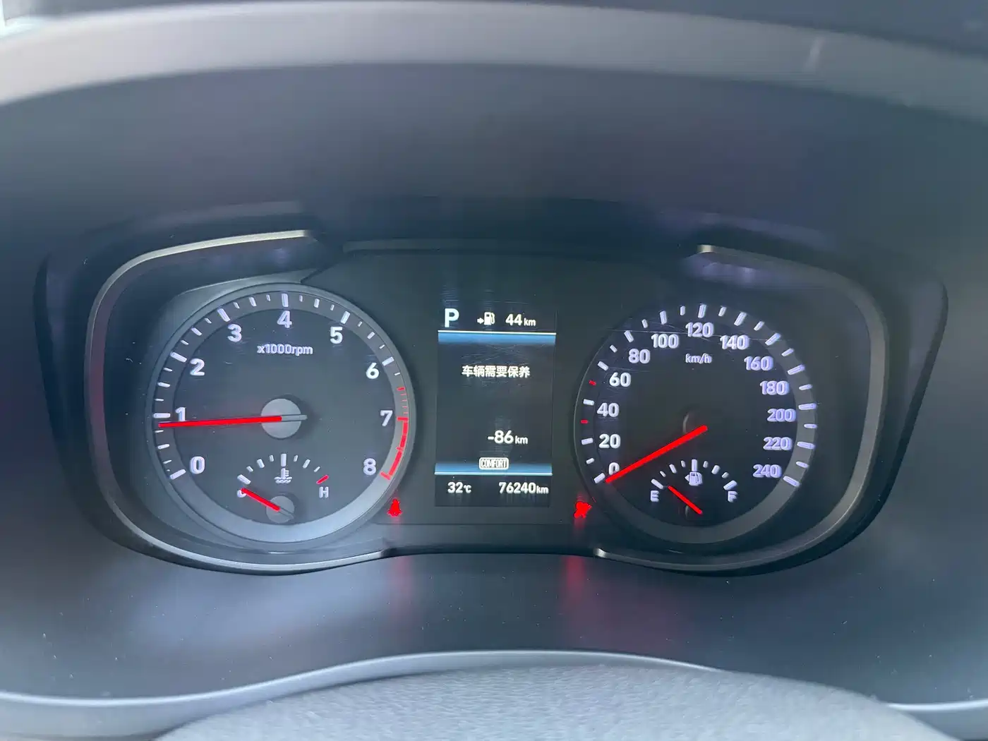 Hyundai Beijing Hyundai ix35 2019 2.0L Automatic 2WD Zhiyong·Smooth Enjoy China VI фото 16