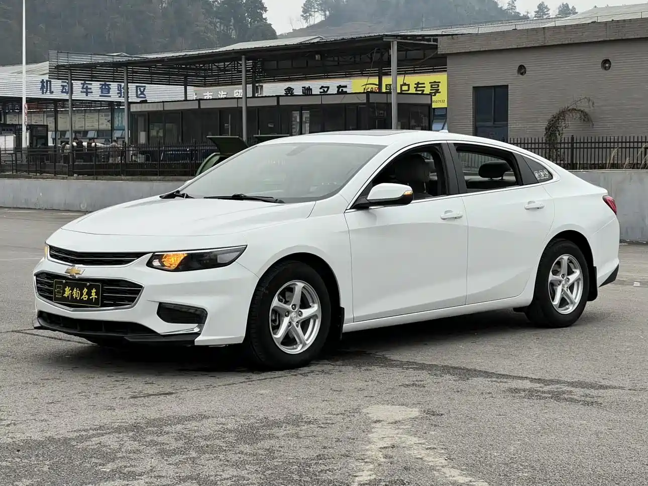 Chevrolet Malibu XL 2018 530T Auto RuiXiang Edition