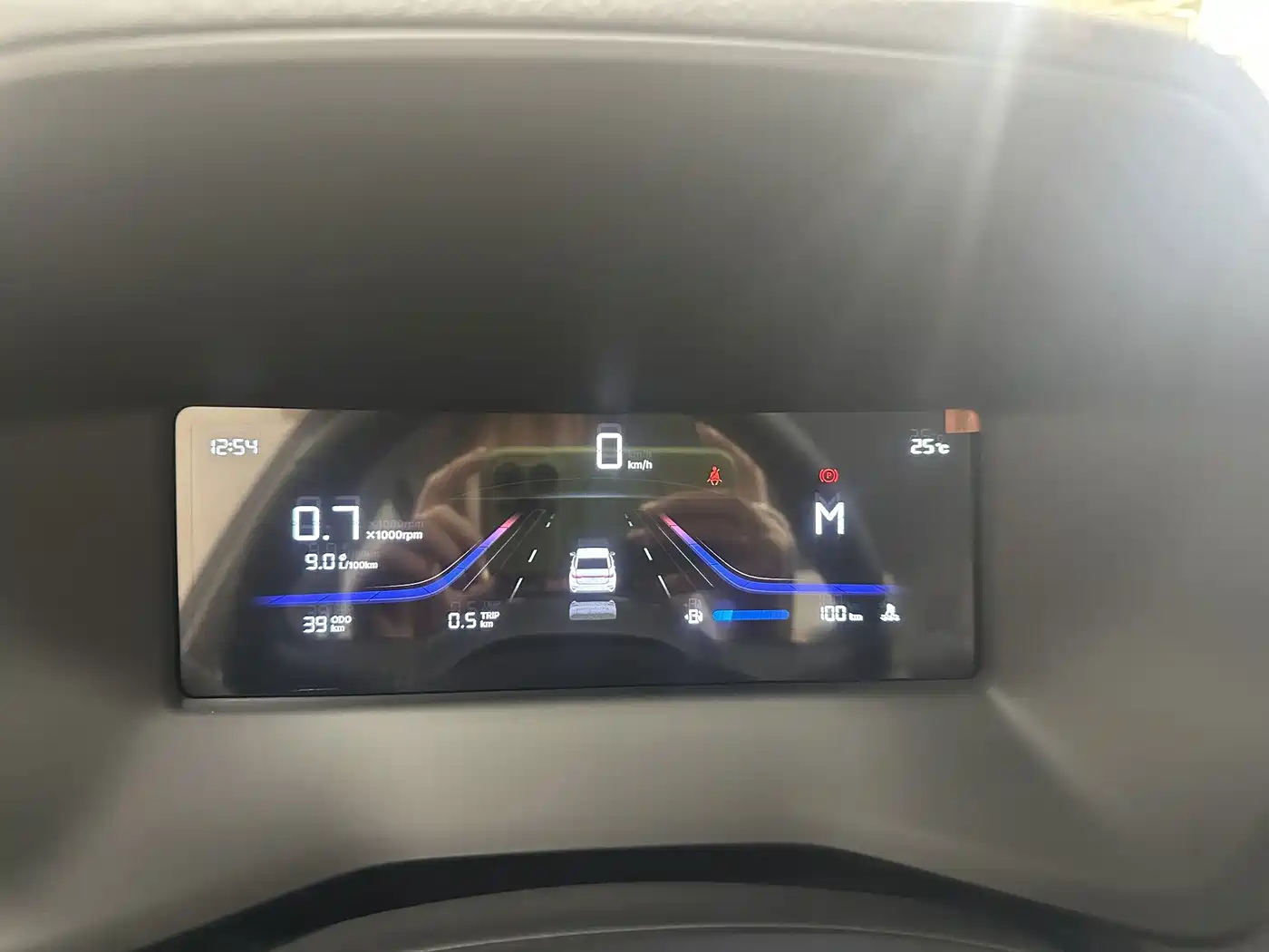 Geely Emgrand 2026