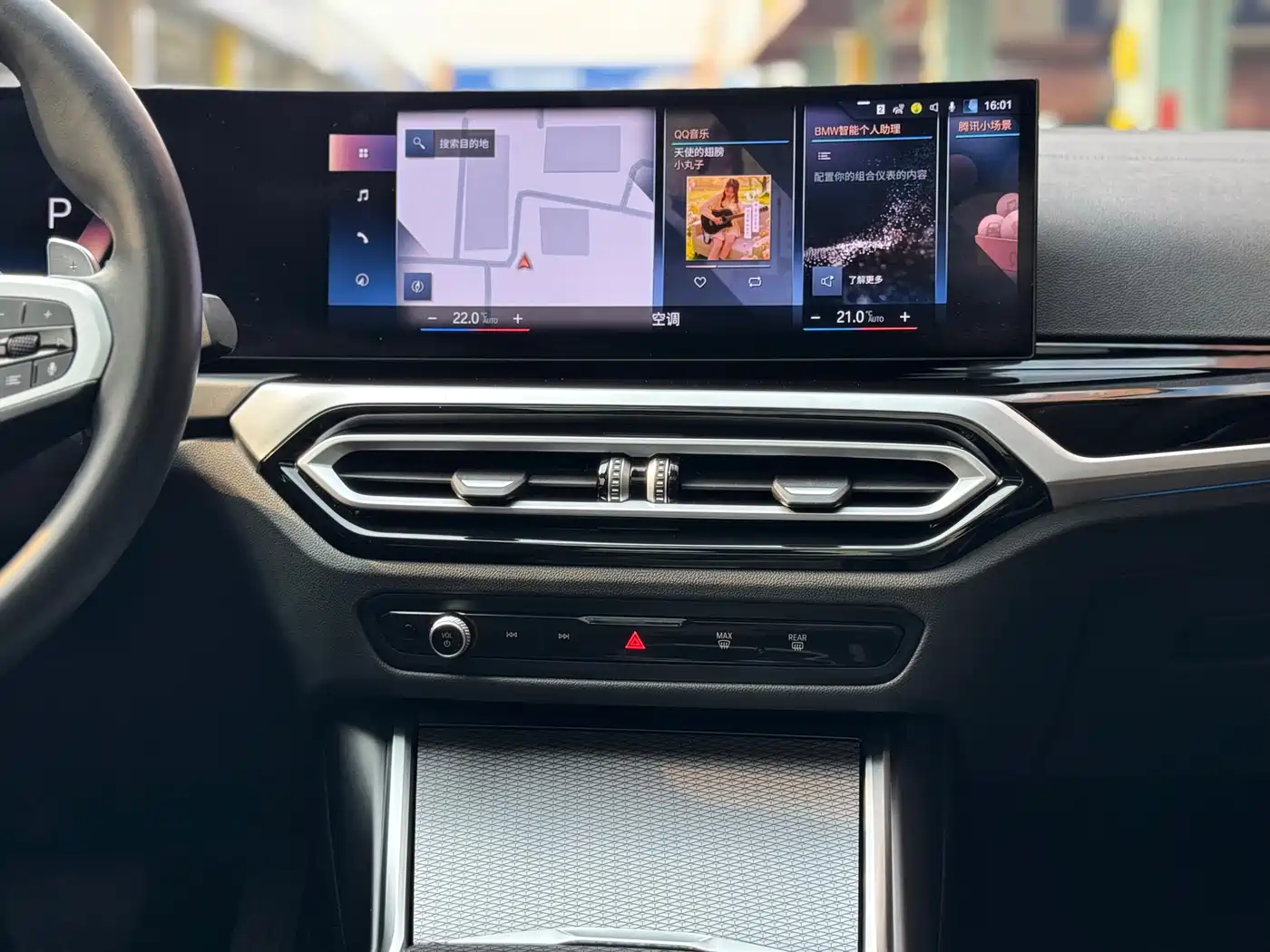 BMW 3 Series 2023 325Li M Sport Black Night Package фото 15