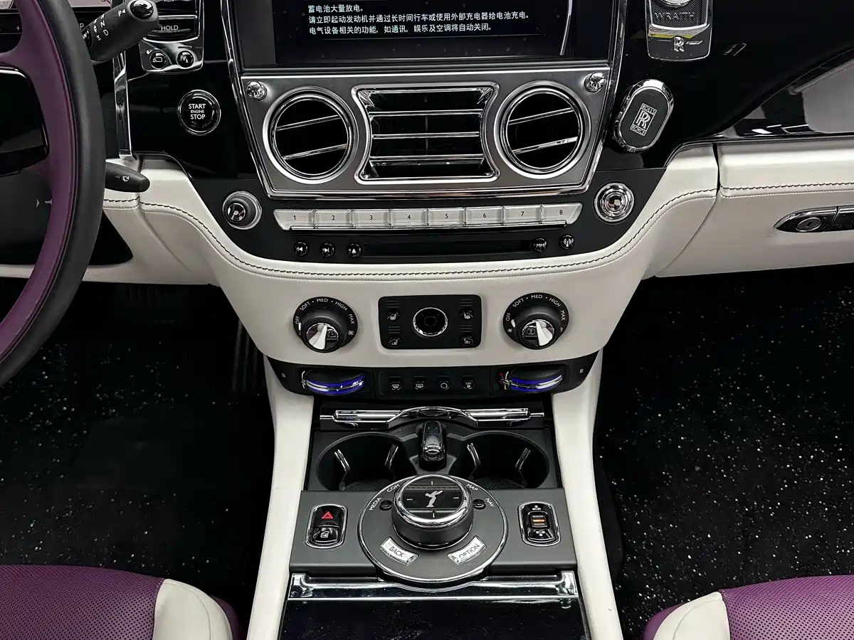 Rolls-Royce Wraith 2020 2018 6.6T Standard