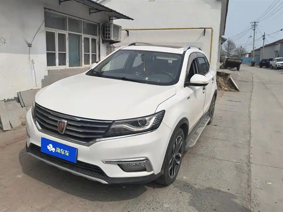 ROEWE RX5