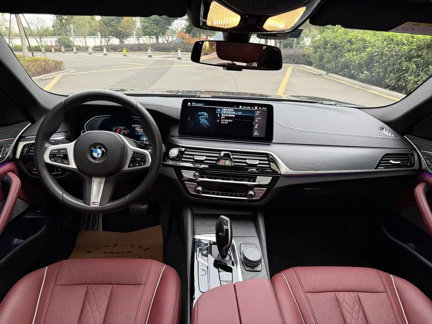 BMW 5 SERIES NEW ENERGY