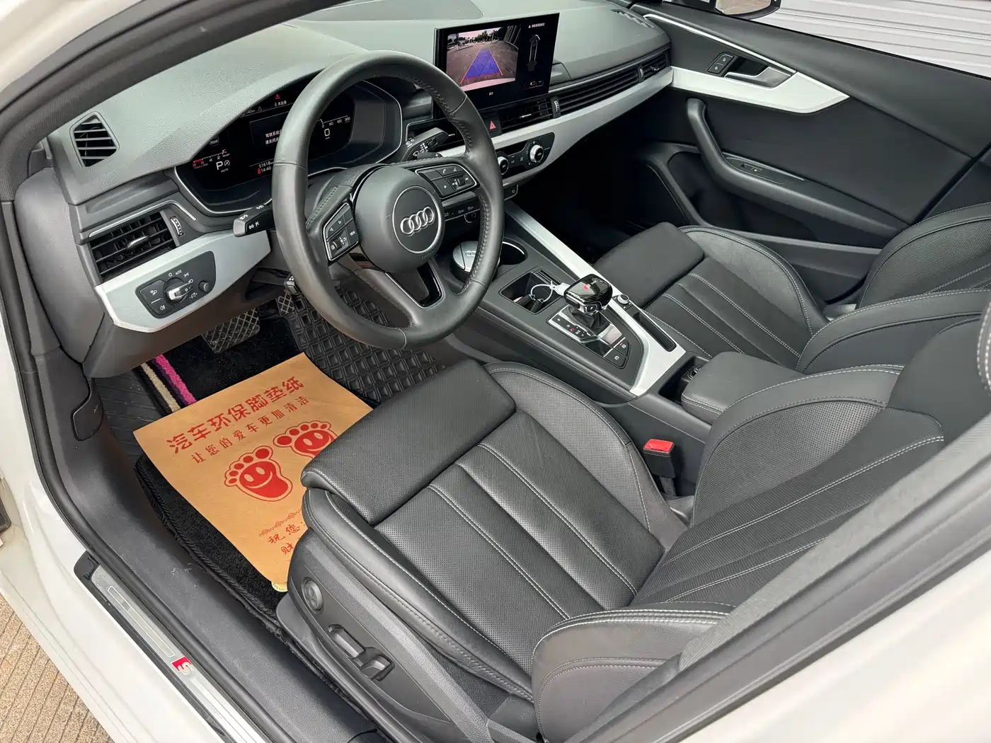 Audi A4L 2020 40 TFSI Fashion Dynamic Edition фото 7
