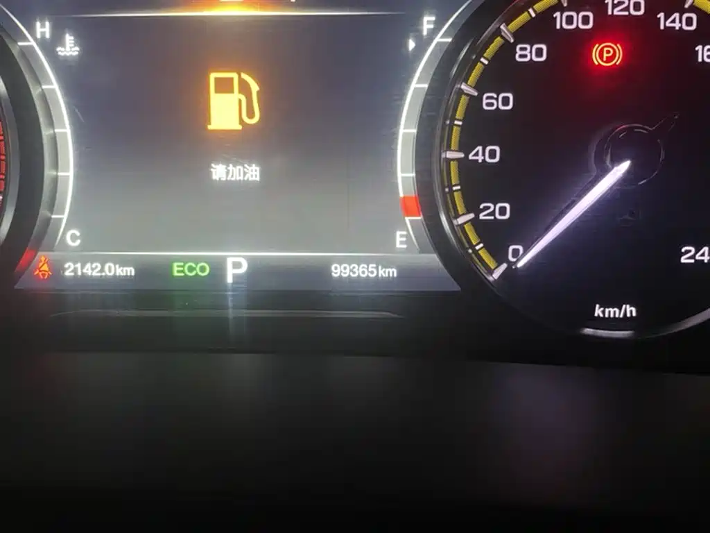 GAC Trumpchi Trumpchi M8 2021 Leading Show Series 390T Premium Edition фото 10