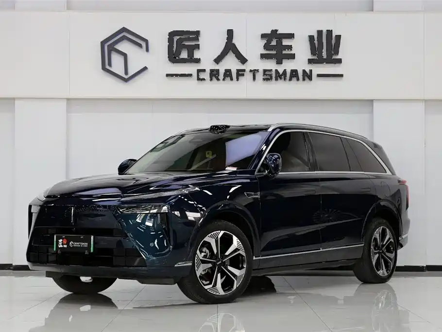 WEY Lanshan 2025 AWD Ultra