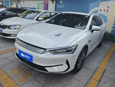 BYD Qin PLUS