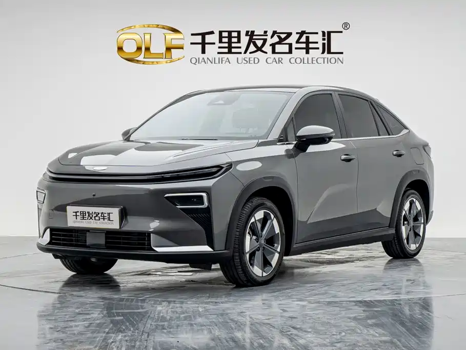 Geely Boyue REV 2026 2026 Extended Range Base Model