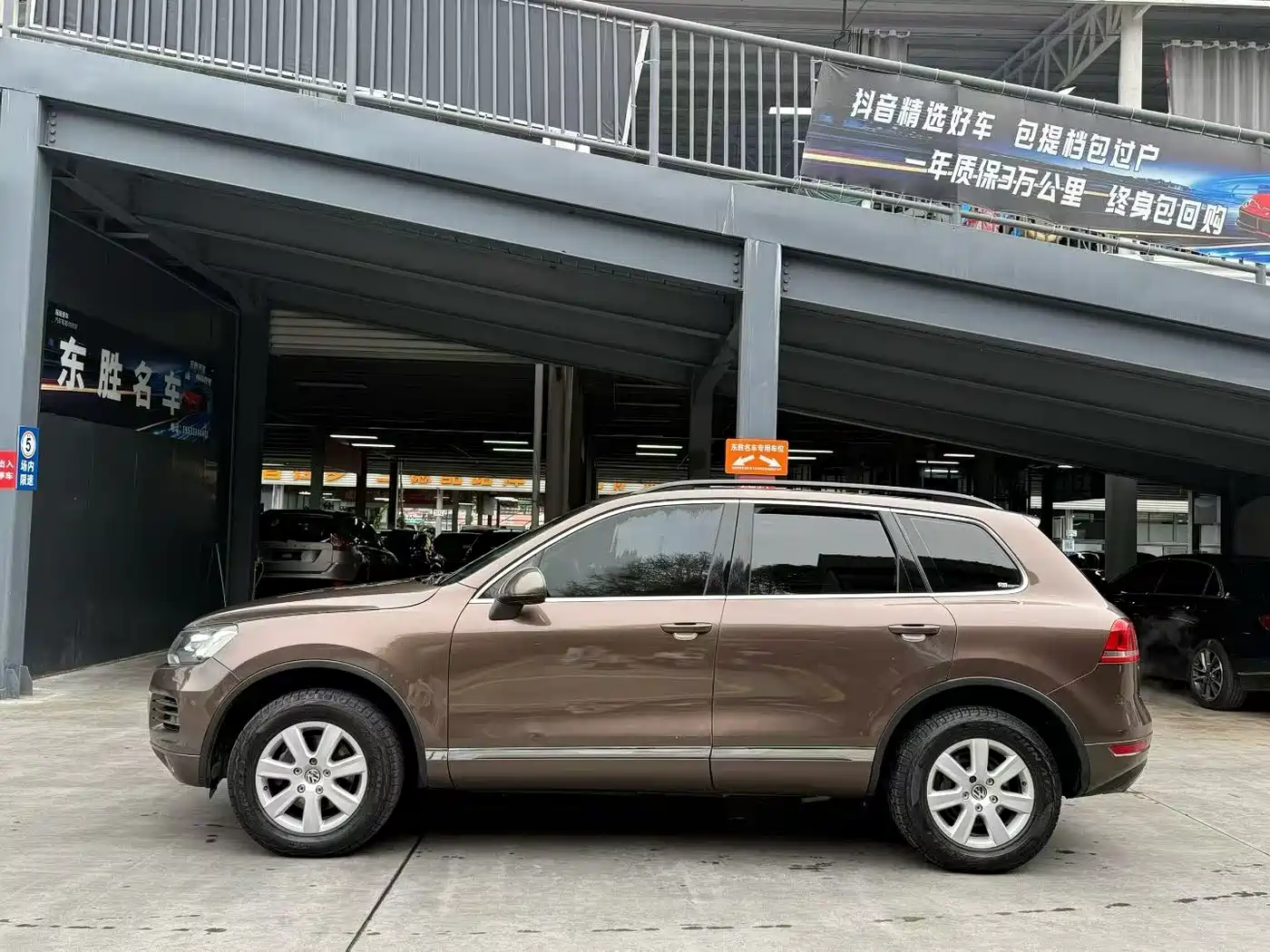 Volkswagen Touareg 2011 3.0TSI Standard фото 7