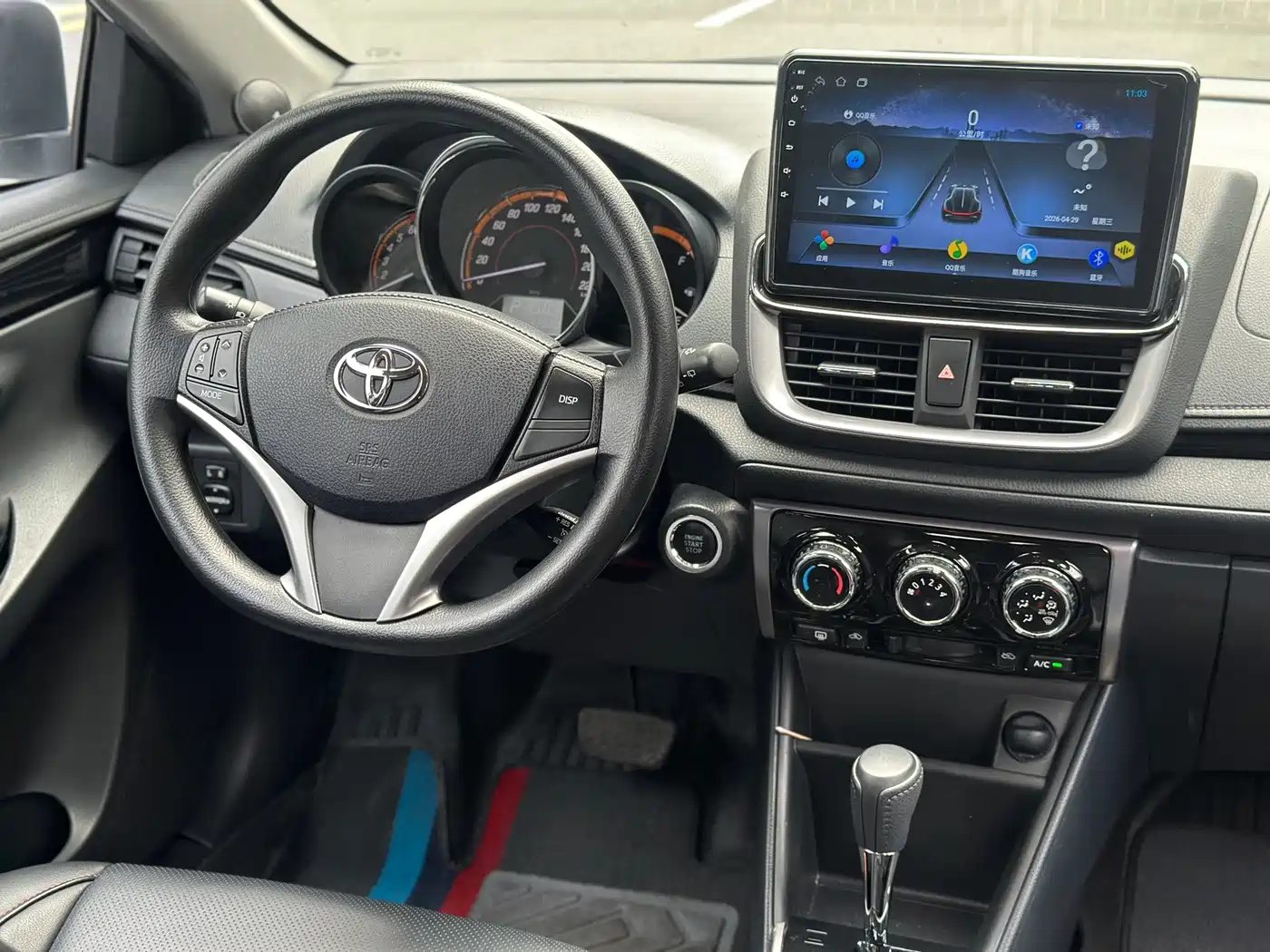 Toyota YARiS L Zhi Xuan 2023 2022 Zhi Xuan X 1.5L CVT Luxury PLUS Edition