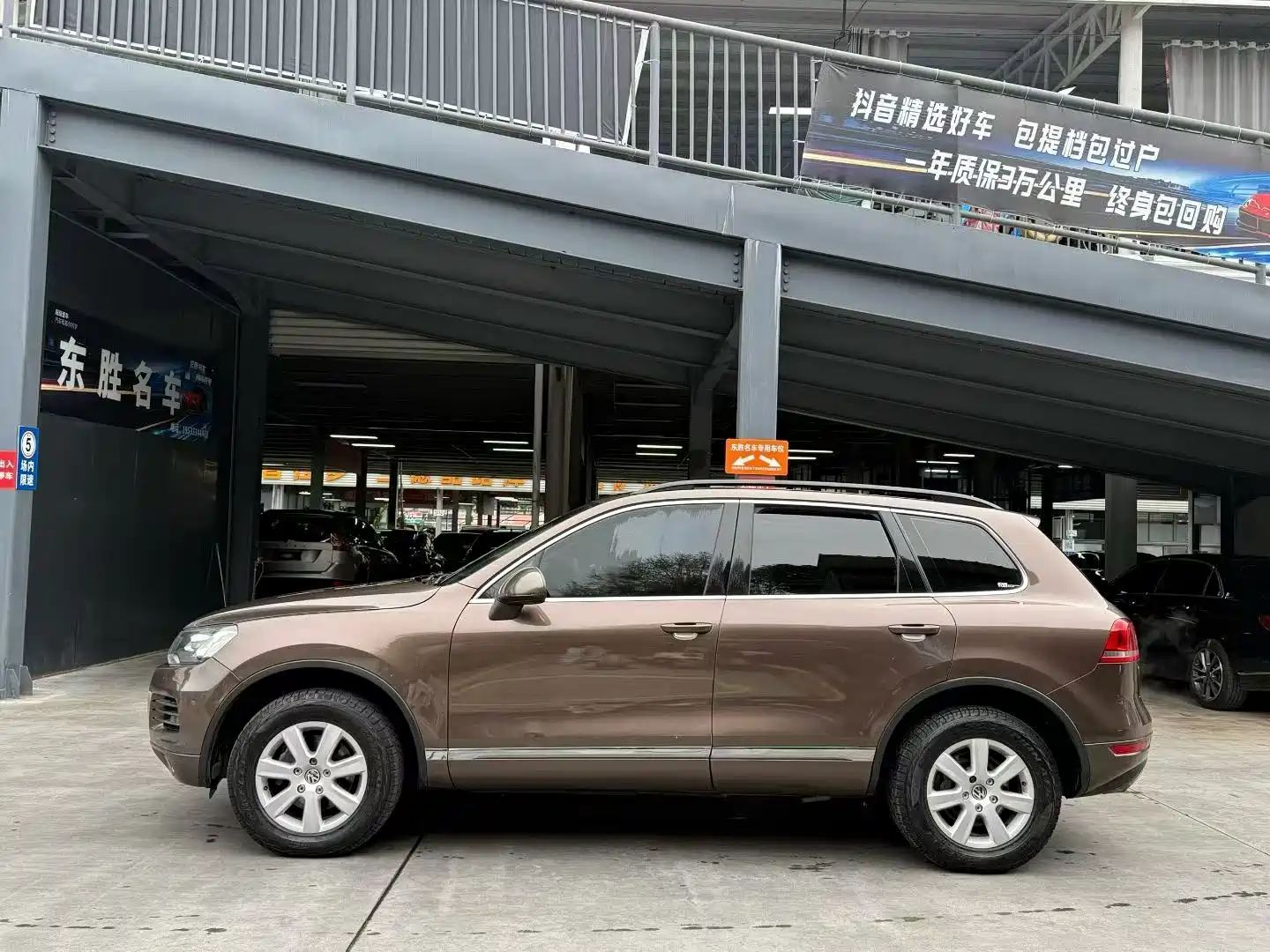 Фото 7 - Volkswagen Touareg
